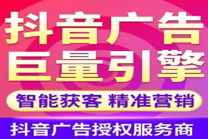 行业案例分享：信息流代运营的创意与执行