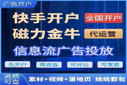 sem代运营公司经典案例：如何提高广告质量度