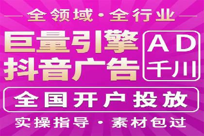 百度竞价公司之关键词选择与优化实战案例