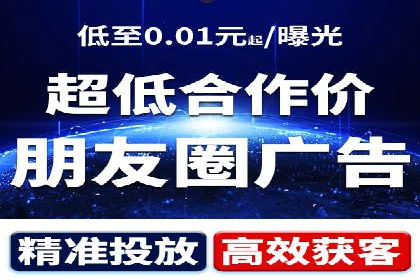 百度推广公司案例研究：揭秘企业快速崛起的秘密